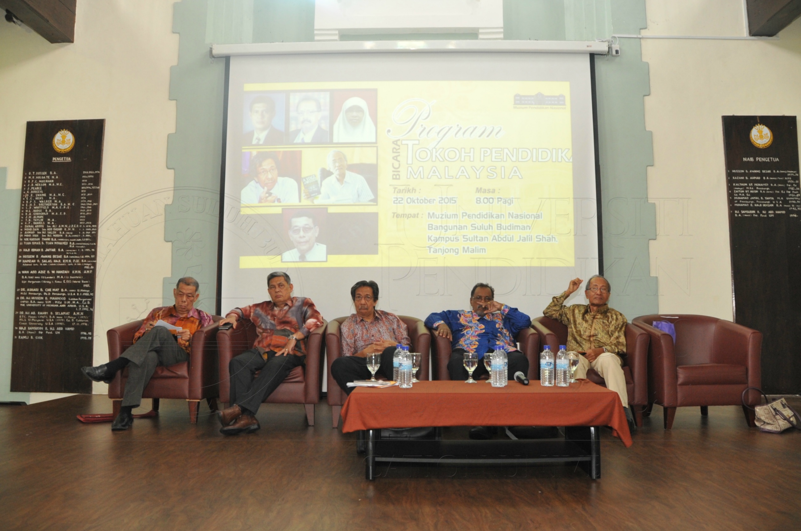 PRO15 168 BICARA HAS 1455